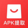 APK备份器 1.1