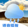 得来天气app 1.0.0