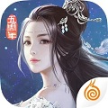 九阴 1.0.0