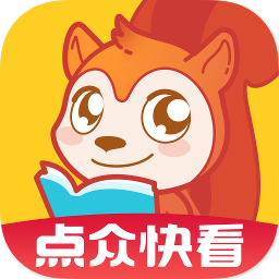 点众快看小说 v3.9.9.3280