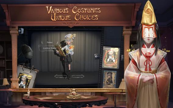 identityv国际服