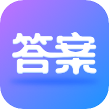 作业大师答案 1.1.2