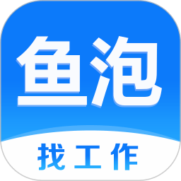 鱼泡网 3.9.9