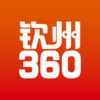 钦州360网 1.1.4