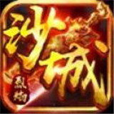 神族神途宠物版 1.85