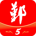 鄞响 5.0.5