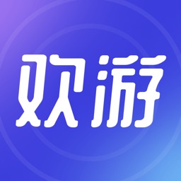 欢游app 2.20.1