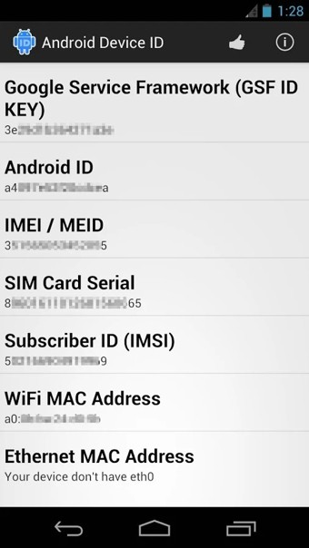 安卓id查看器