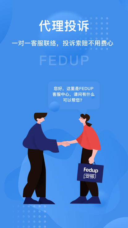 Fedup