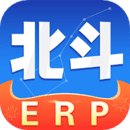 北斗ERP 5.1