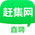 赶集app 10.17.5