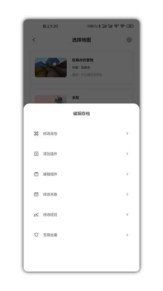 迷你兔子app