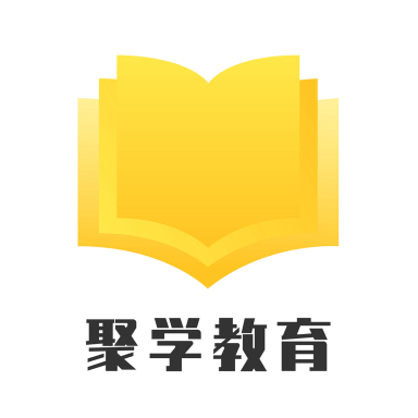 聚学教育app 1.0.23