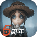 第五人格官服版 1.0.1