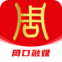 云上周口 1.0.6