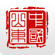 爱山东app 3.0.6