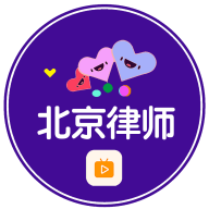 京师律播法律咨询app 1.0.1