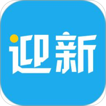 青果迎新app 2.0.27