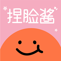 捏脸酱app 2.0.6