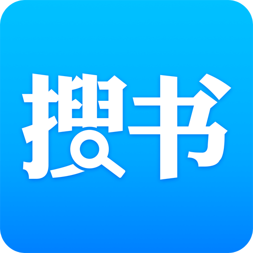 搜书吧免费版 1.2.36