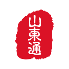 山东通app 2023