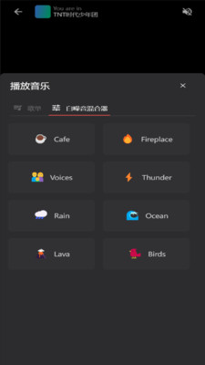 课优空间app