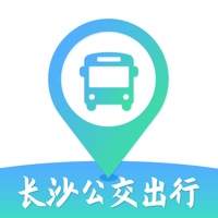 长沙公交出行app 5.2.9