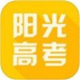 阳光高考网app 2.2.2