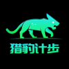 猎豹计步 1.0.2