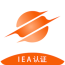 iea认证 4.2