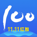 快递100 7.11.2