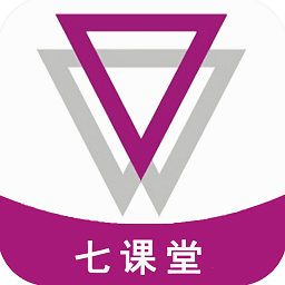 云南师范大学七课堂app 1.1.5