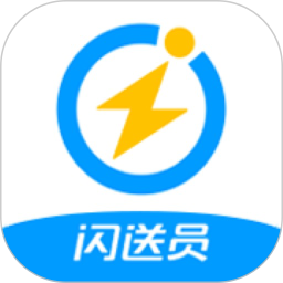 闪送员app 8.3.8