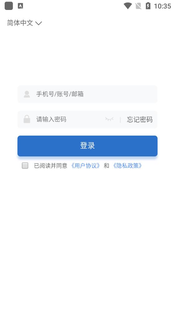 融通i学堂