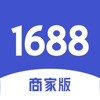 1688商家 3.1.1