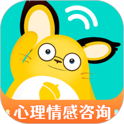 松果倾诉app 10.3.2