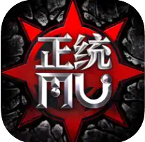 高爆MU奇迹战神