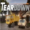 teardown 1.2.5