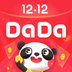 DaDa英语app 2.20.2