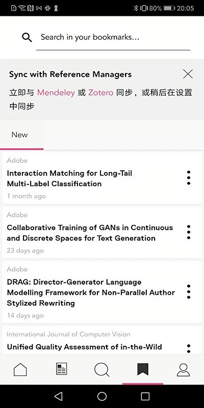 ResearchGate