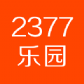 2377乐园 1.1