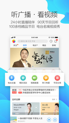 叮咚