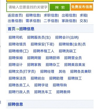 锡林123