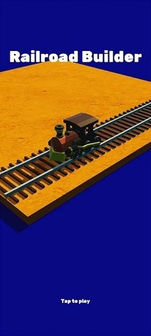 铁路建设者（Railroad Builder）