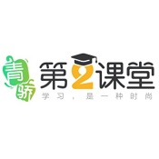 青骄第二课堂 1.7.7