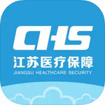 江苏医保云app下载官网最新版 v2.3.11 安卓版
