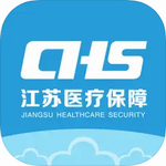 江苏医保云app下载官网最新版  v2.3.11 安卓版