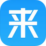 来分期借钱app下载官网最新版 v5.6.1 手机版