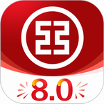 工行手机银行app下载安装最新版 v8.1.0.9.1 安卓版