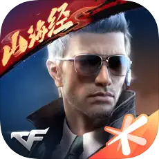 cf手游下载安装正式版 v1.0.350 手机版